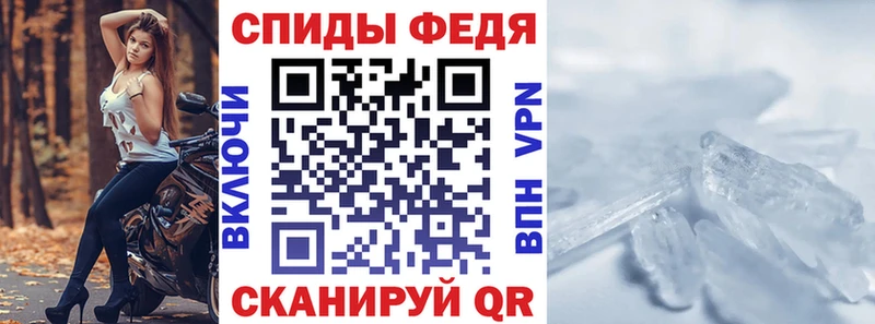 АМФ Premium  Лысково 