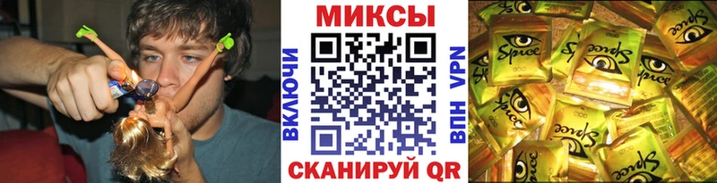 БУТИРАТ GHB  Лысково 