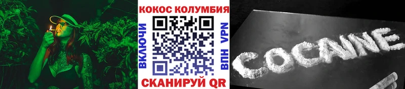хочу   Лысково  мега маркетплейс  Кокаин Эквадор 