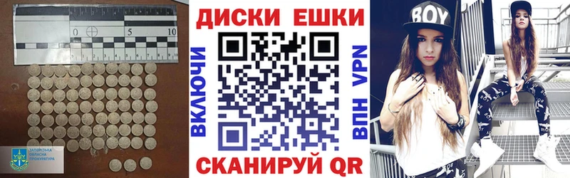 ЭКСТАЗИ бентли  Лысково 