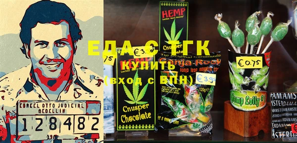 прущая мука Алексеевка