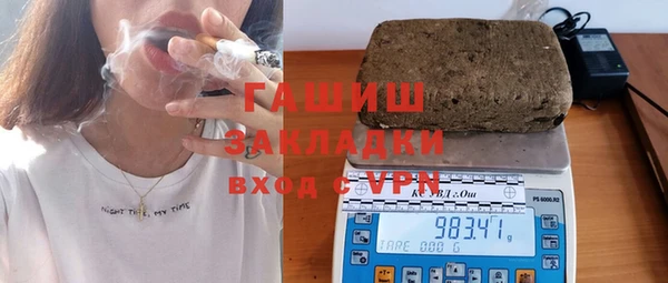 COCAINE Алзамай