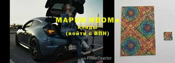 амф Абинск