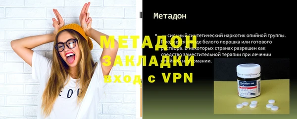 винт Абдулино