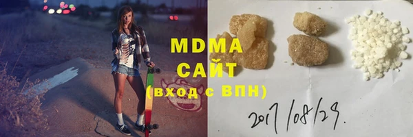 винт Абдулино