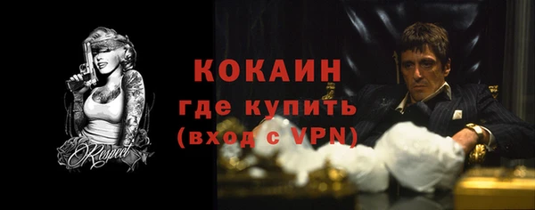 винт Абдулино