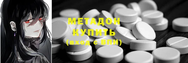 прущая мука Алексеевка