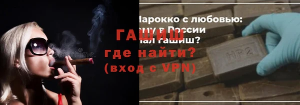 винт Абдулино