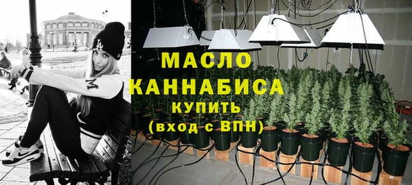 винт Абдулино
