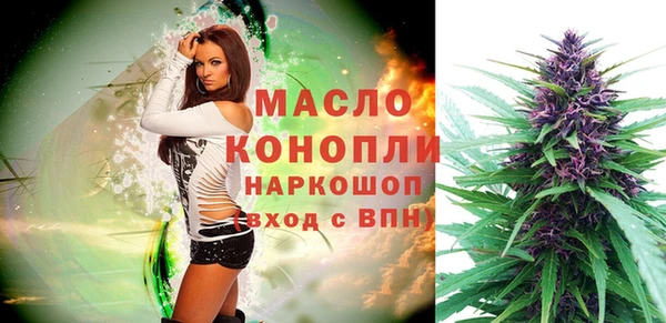 винт Абдулино