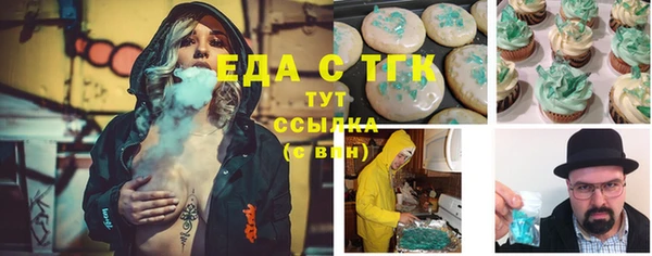 винт Абдулино