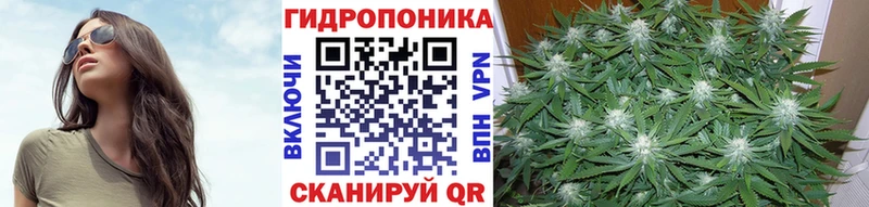 Бошки Шишки Ganja  blacksprut онион  Лысково 